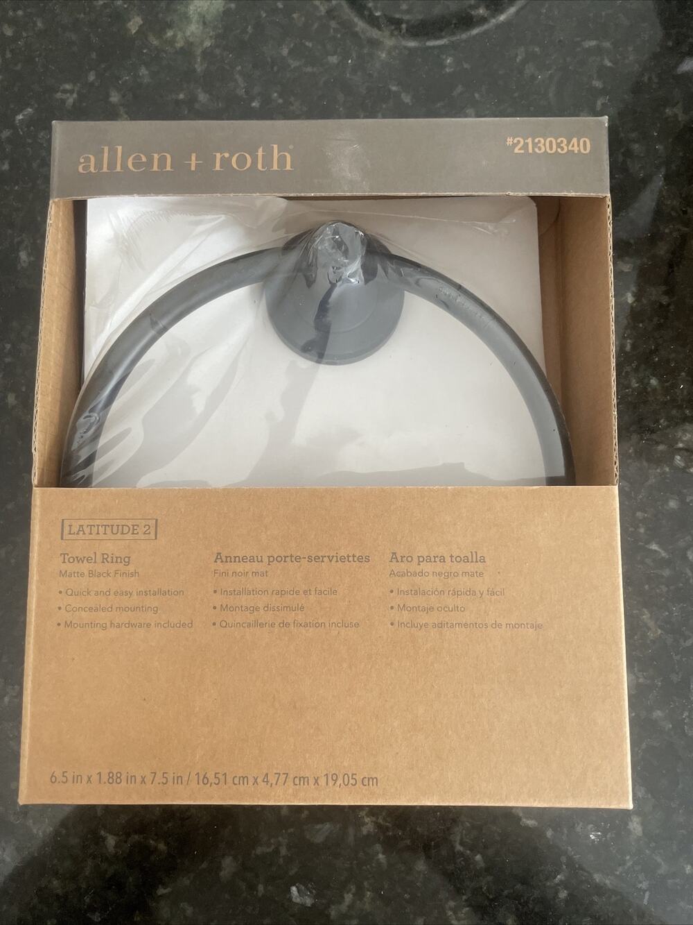 Gatco Allen + Roth Latitude 2 Matte Black Wall Mount Towel Ring #2130340 -